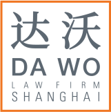 China’s draft law on foreign investment: A first step towards full reciprocity?