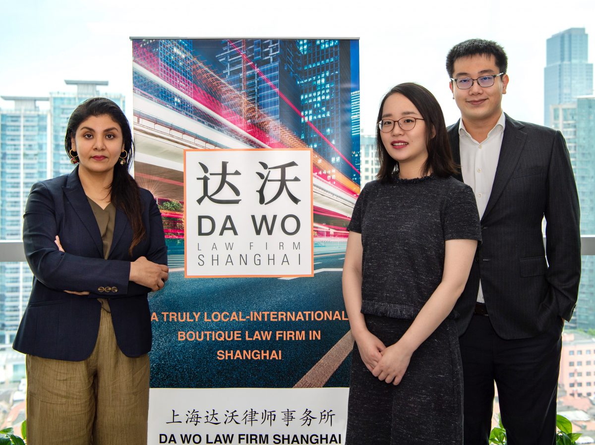 We have three Leiden University Alumni at DaWo Law Firm