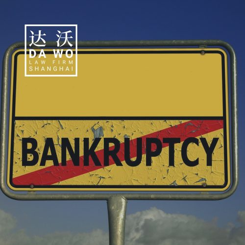 Bankruptcy in Europe
