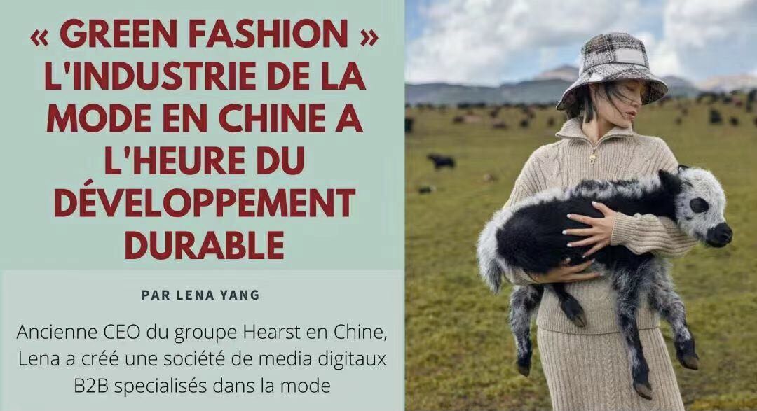 ‘Green Fashion’ L’industrie de la mode en Chine à l’heure du développement durable