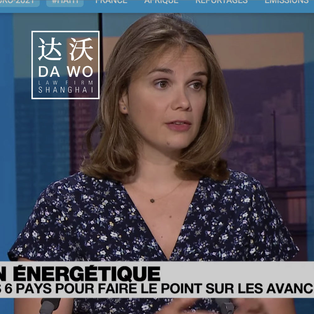 Transition énergétique – France 24