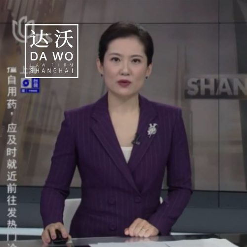 视频｜50 EXPATS WIN 2021 SHANGHAI MAGNOLIA SILVER AWARD