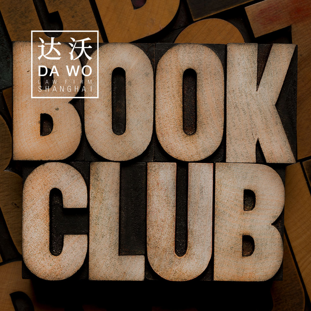 Upcoming Event: DaWo Book Club