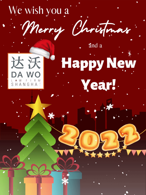 Best Wishes from DaWo Law Firm!