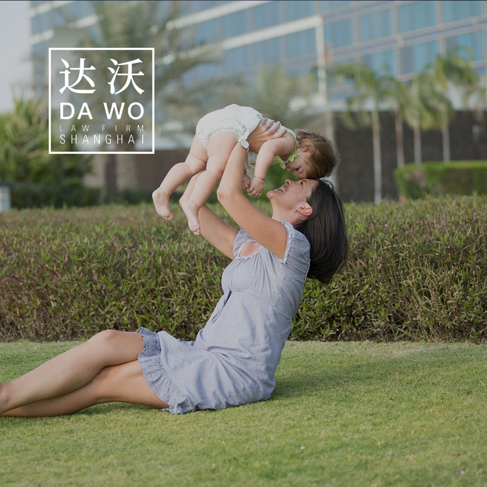 Parental Leave in Shanghai