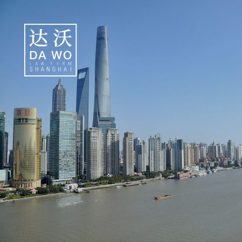 Pudong Launches Pilot Program for Quick Market Approval