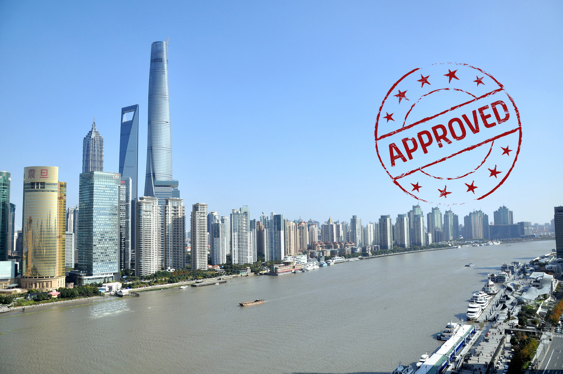 Pudong Launches Pilot Program for Quick Market Approval