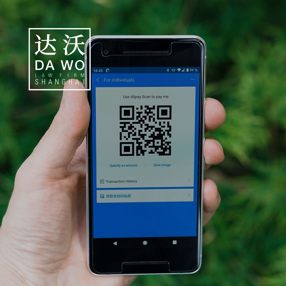 Tips for International Travelers: How to set up a Digital Wallet in China